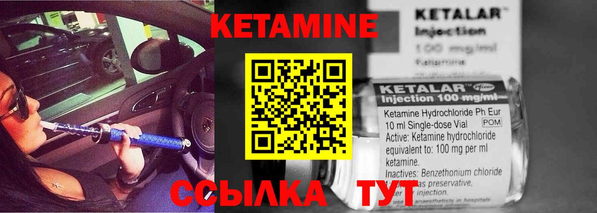 ГАШИШ  Канабис  A-PVP СК кристаллы  Вход с VPN  МЕФ кристаллы  АМФЕТАМИН кристаллы  Электросталь  Кокаин 