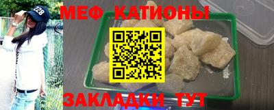 альфа пвп VHQ Среднеуральск