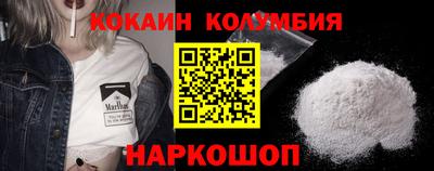 альфа пвп VHQ Среднеуральск