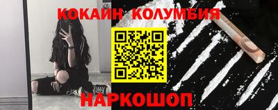 альфа пвп VHQ Среднеуральск