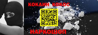 альфа пвп VHQ Среднеуральск