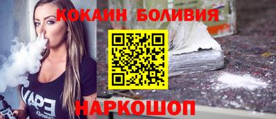 альфа пвп VHQ Среднеуральск