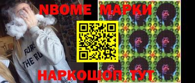 прущая мука Ставрополь