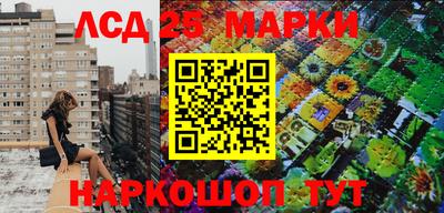 альфа пвп VHQ Среднеуральск