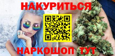 СК Старая Купавна