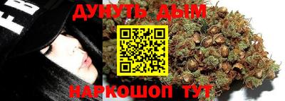 прущая мука Ставрополь