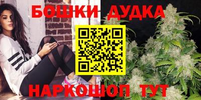 прущая мука Ставрополь