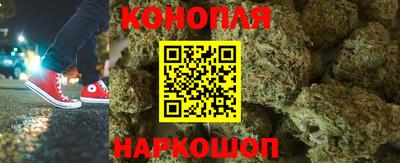 прущая мука Ставрополь