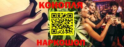 альфа пвп VHQ Среднеуральск