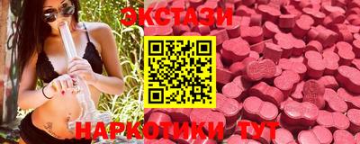прущая мука Ставрополь