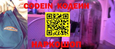 альфа пвп VHQ Среднеуральск
