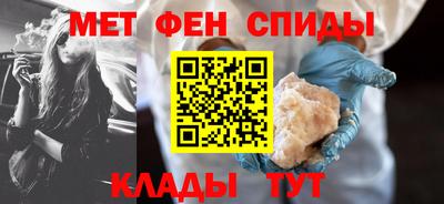 СК Старая Купавна