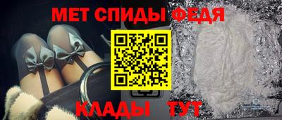 прущая мука Ставрополь
