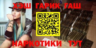 альфа пвп VHQ Среднеуральск