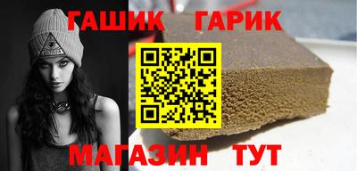 альфа пвп VHQ Среднеуральск