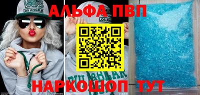 СК Старая Купавна