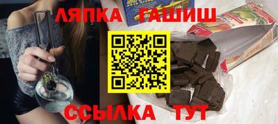 прущая мука Ставрополь