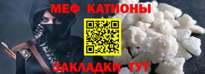 СК Старая Купавна
