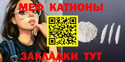 СК Старая Купавна
